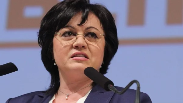 Корнелия Нинова вече е вицепрезидент на Интернационала