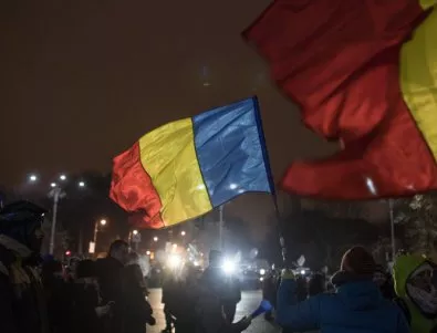 Хиляди румънци и снощи поискаха оставката на лявото правителство