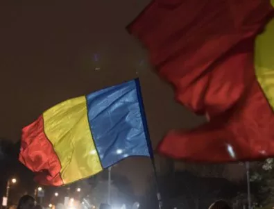 Румънските депутати гласуваха вот на недоверие на правителството