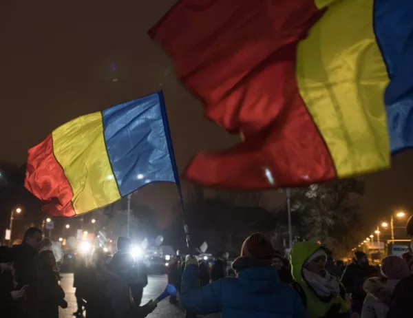 В Румъния назряват протести