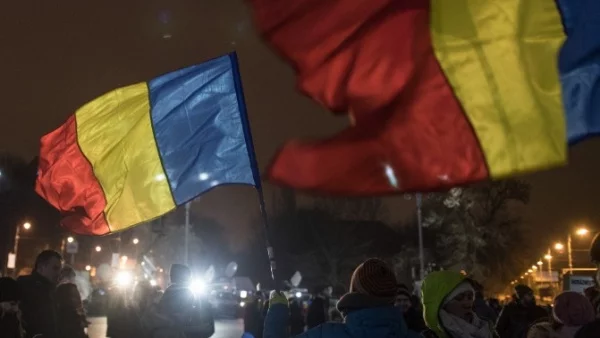 В Румъния назряват протести