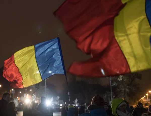 2 000 на протест в Румъния в подкрепа на вота на недоверие срещу правителството