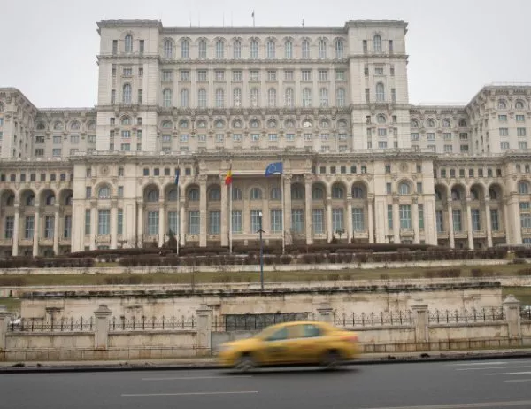 Управляващата партия в Румъния обяви състава на новото правителство