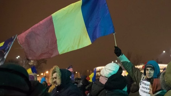 Министърът на правосъдието в Румъния подаде оставка 