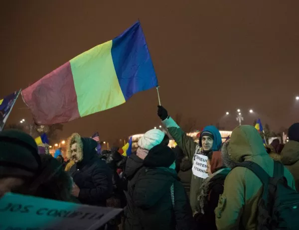 Румъния пак на масов протест срещу "реформите" в правосъдието си