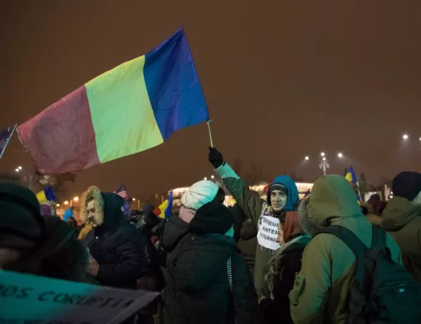 Румъния: "Стига корупция. Така повече не може!"