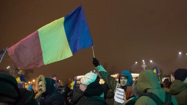 Румъния: "Стига корупция. Така повече не може!"