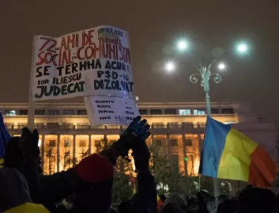 Мирна нощ на протести в Румъния. Недоволството расте