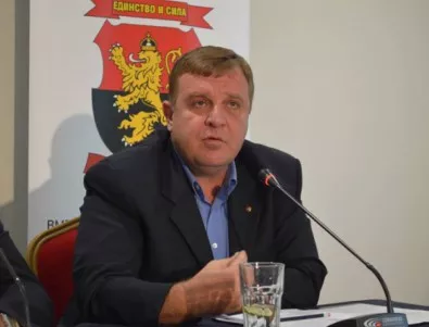 Каракачанов: Политиците трябва да спрат да гледат на ромите като на евтин електорат
