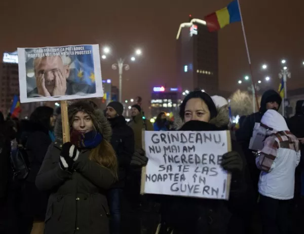 Нови протести в Румъния заради съдебната реформа там