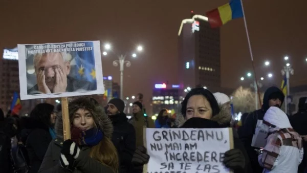 Нови протести в Румъния заради съдебната реформа там