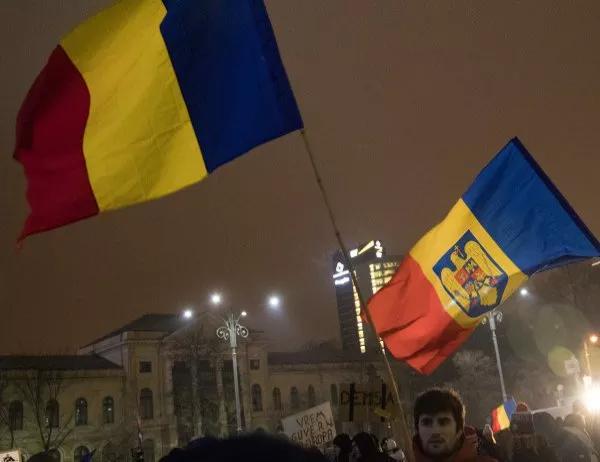Пак протести в Румъния - заради нов опит за оневиняване при корупция