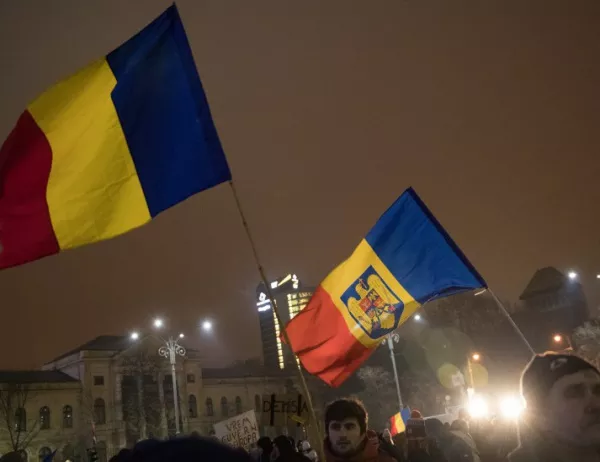 Лявоцентристкото правителство на Румъния одобри десни реформи