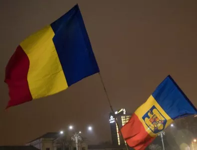 Румъния и Кипър не искат Косово на срещата ЕС - Западните Балкани в София