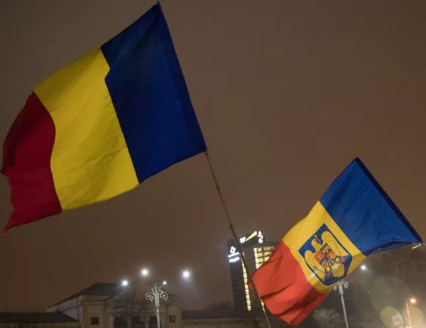 Протест срещу "сталинисткото правосъдие" в Румъния