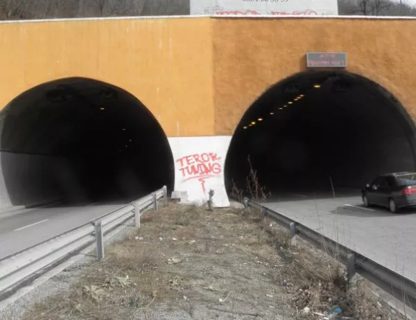 14 тунела се нуждаят от основен ремонт 