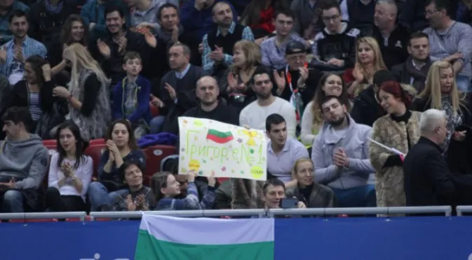 Нови "прояви" от българските фенове на тенис турнира Sofia Open 