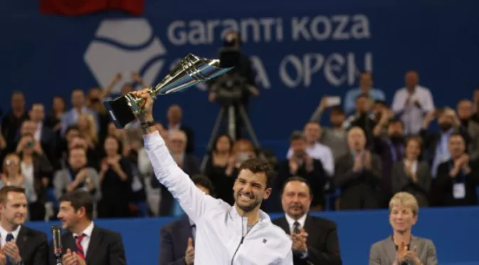 Тенис турнирът в София има ново име и нов спонсор