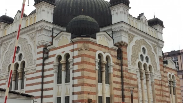 Официално е открита Софийската синагога