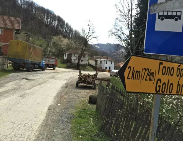 Въпреки инвестициите, пътищата в Албания са сред най-лошите