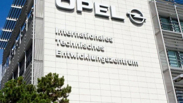 Opel най-после носи печалба след близо 20 години на загуба