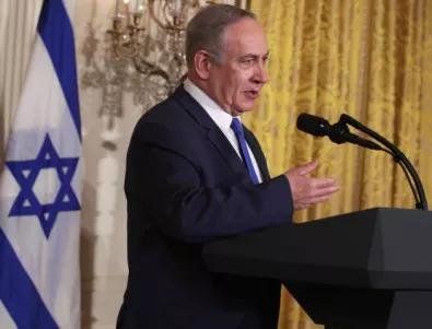 Нетаняху уволни двама важни министри
