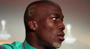 Интер може да привлече Погба