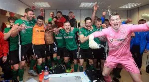 Магията на ФА къп в пълен блясък - полуаматьори елиминираха тим от Висшата лига