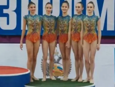 Ансамбълът ни девойки с най-висок резултат на Sofia Cup  
