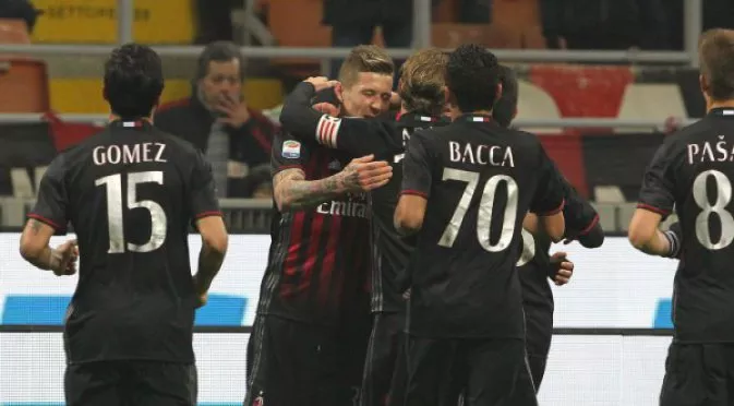 Милан се издъни срещу последния в Серия А