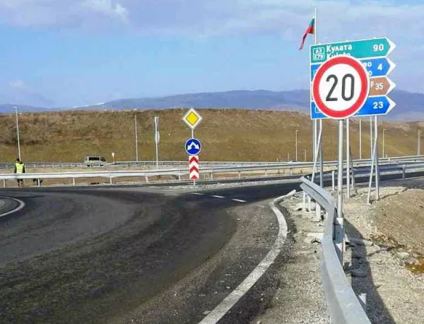 В кръстовището на пътен възел "Кочериново" ще бъде изграден временен път