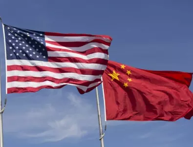 Има ли риск от въоръжен конфликт между САЩ и Китай?