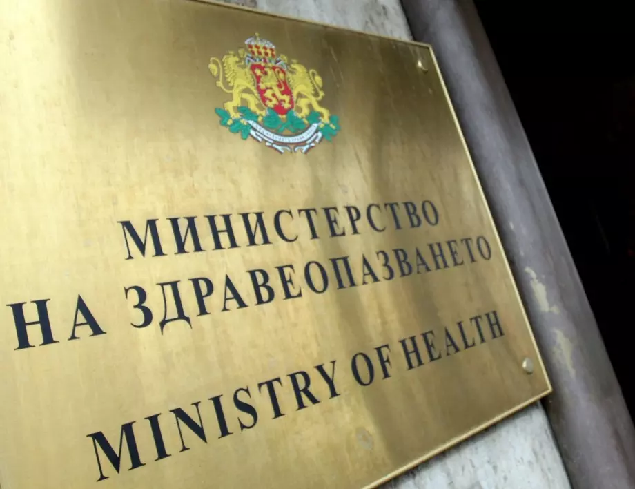 Здравното министерство удължи противоепидемичните мерки 