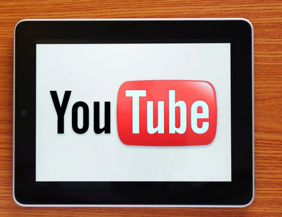 За пръв път публично излезе статистика за финансовите резултати на YouTube 