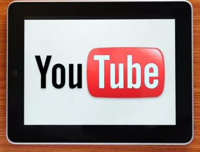 COVID-19: YouTube понижава качеството на стрийминга в Европа