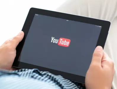 Искате да свалите видео от Youtube на вашия лаптоп? Ето как!
