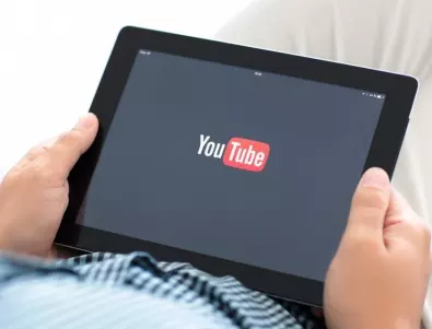 Как да слушаме музика от YouTube при заключен дисплей?