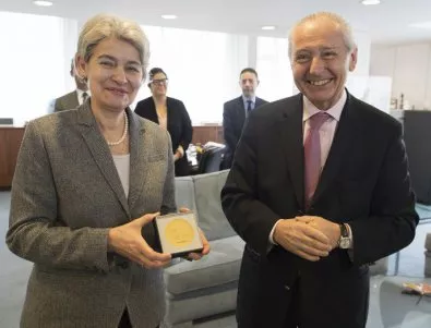Ирина Бокова получи високо признание по случай 70-годишнината на Френската национална комисия за ЮНЕСКО