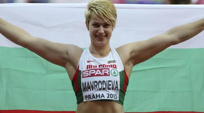 Мавродиева с личен рекорд и златен медал от Балканиадата в Белград