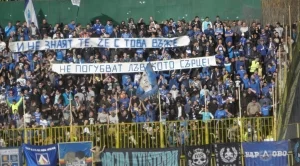 Прогнозите на Sportlive за Първа лига