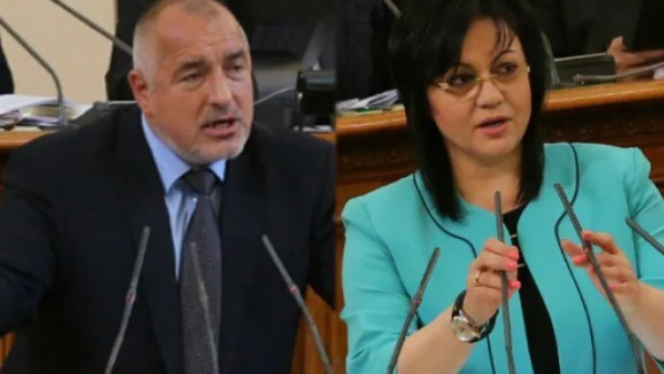 Заяжданията между Нинова и Борисов - кухо джафкане