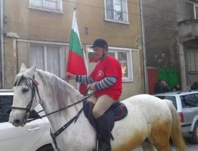 На 3-ти март в Асеновград – от изложби до конни състезания
