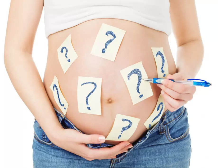 "Лекари в помощ на пациентите": Подготовка и профилактика в ранна бременност