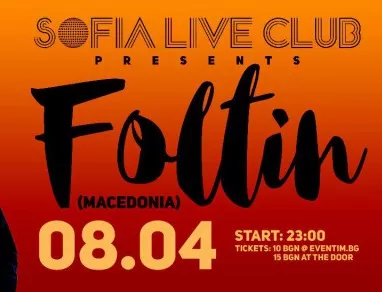 FOLTIN с бомбастичен концерт през април в SOFIA LIVE CLUB