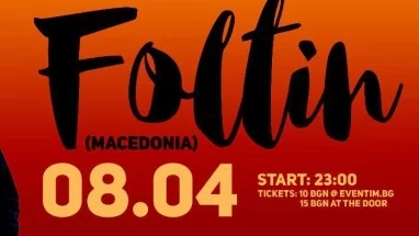 FOLTIN с бомбастичен концерт през април в SOFIA LIVE CLUB