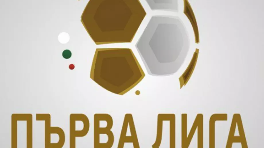 Асоциацията на българските футболисти: Има клубове, които са застрашени от фалит