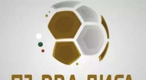 Скок в цените: Гледането на Първа лига и на Висшата лига ще поскъпне значително