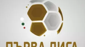 Официално: Черно море продаде Матиас Курьор на Самсунспор