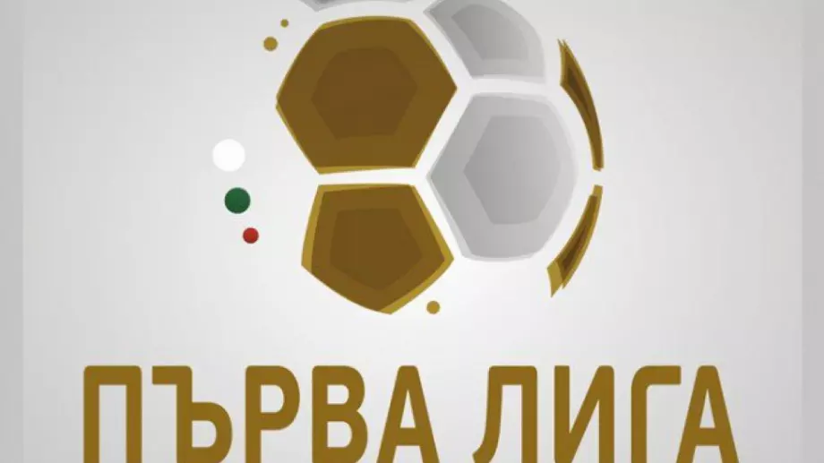 Левски срещу ЦСКА за реформите в Първа лига
