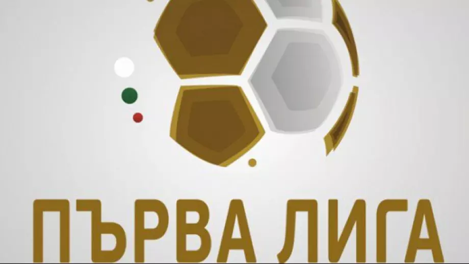 Любе Спасов е категорично против Първа лига с 16 отбора